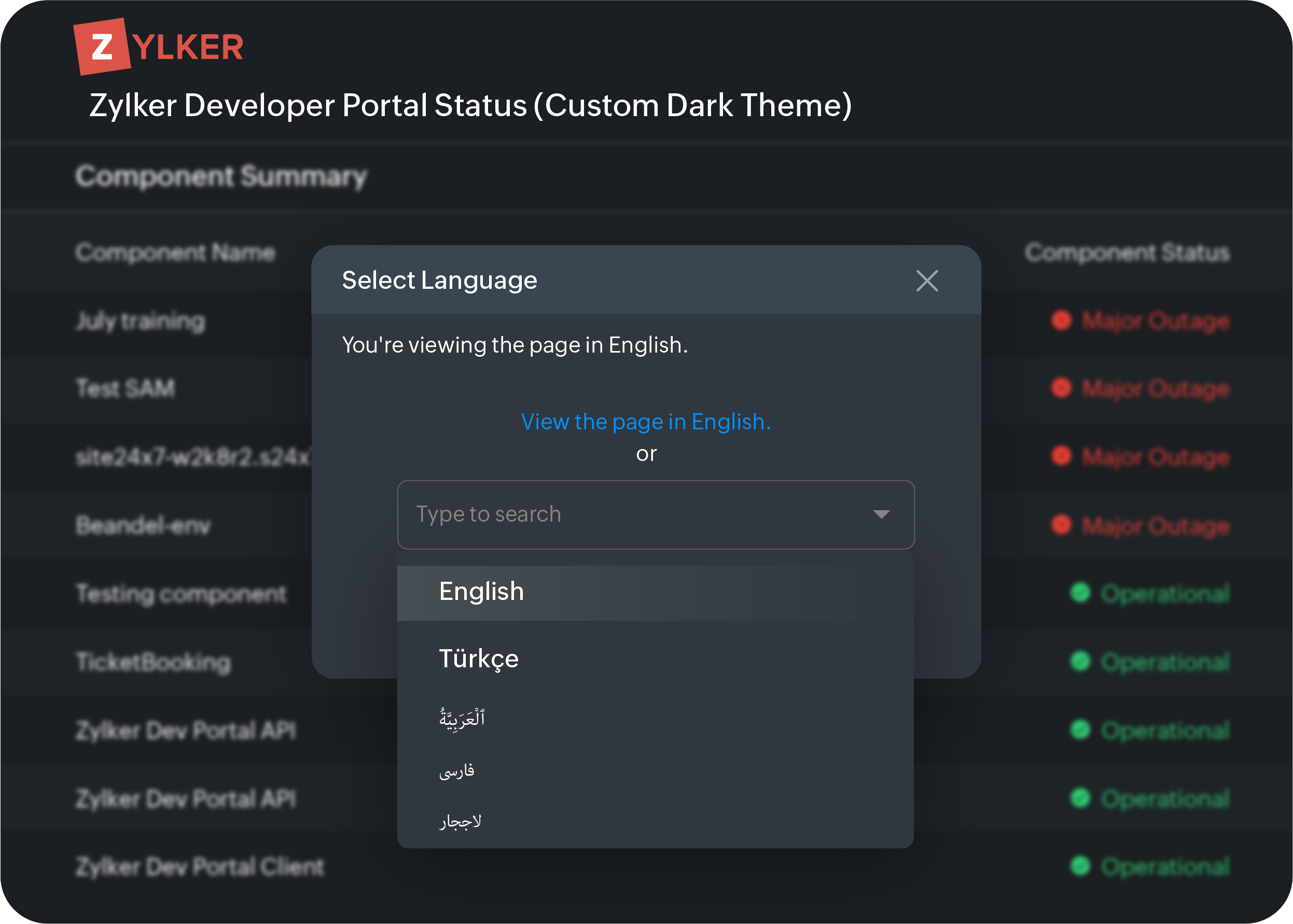 Multilingual status pages