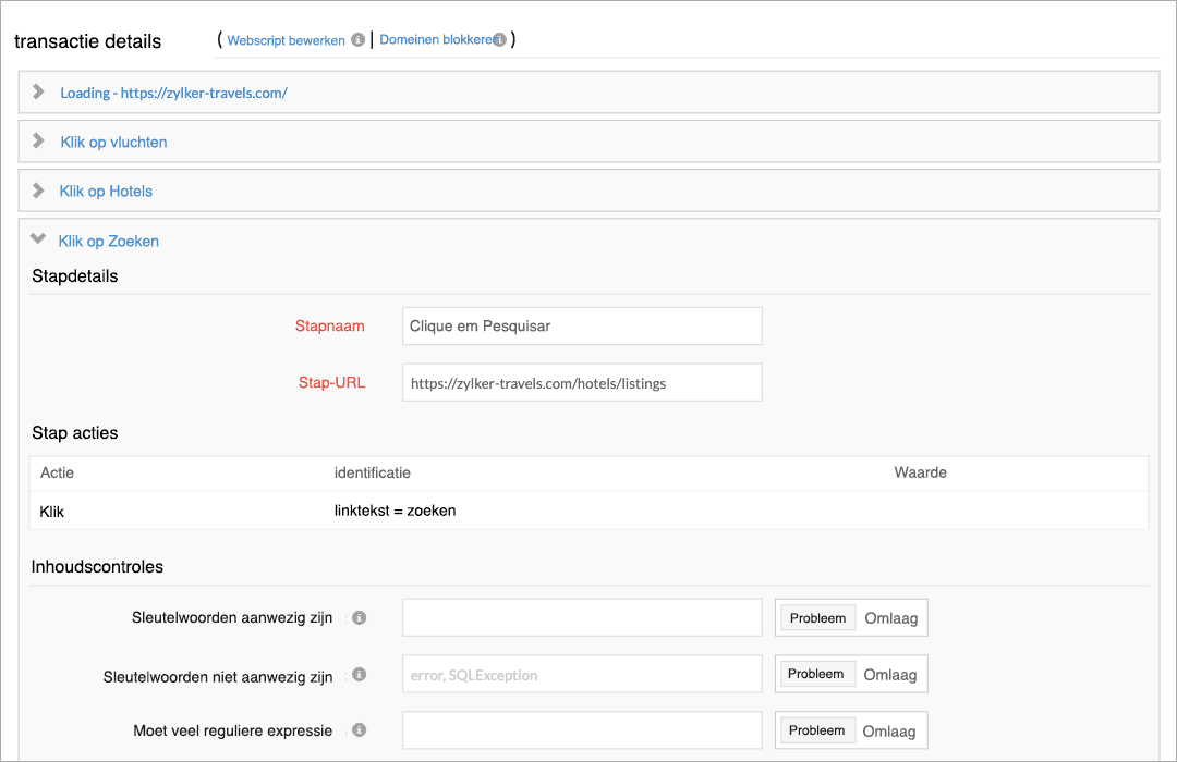 A page showing details of a multi-step transaction