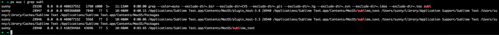 ps aux | grep subl command output